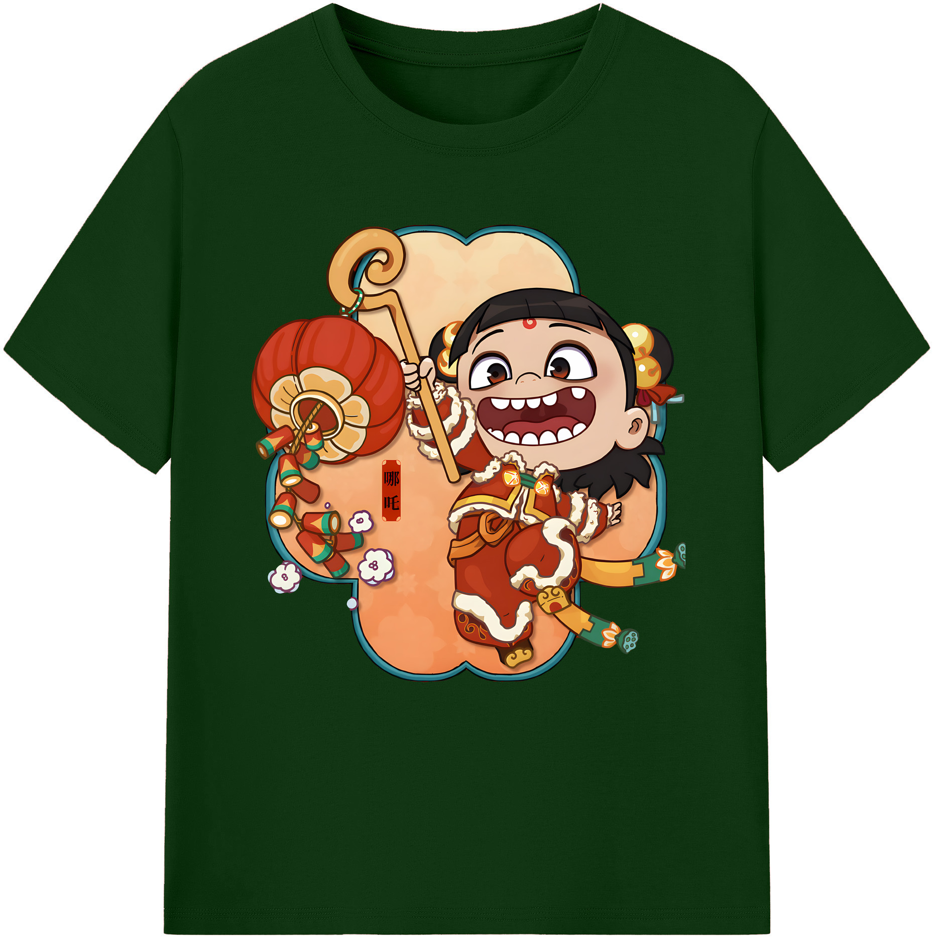 （画像用） Ne Zha 2 ナタ 魔童の大暴れ 綿100％半袖Tシャツ（フロントプリント）